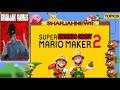 Super Mario Maker 2 Themed Nintendo Direct Confirmed For 15th May | Hyped Hyped | SharJahNews