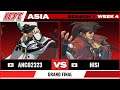 Anco2323 (Ramlethal) vs Hisi (Sol) Grand Final ICFC GGST ASIA: Season 1 Week 4