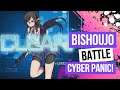 Bishoujo Battle Cyber Panic! [PS4]