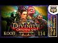 Divinity: Original Sin 2 - Definitive Edition #114 КООП с ГБ на ПК 🌴 ОСВОБОДИТЕЛЬНИЦА