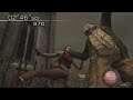 Resident Evil 4 The Mercenaries Ada Wong Stage 1 (Ganado,Throw,choke) Death Scenes