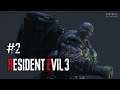 Teror yang Berkelanjutan - Resident Evil 3 Remake #2
