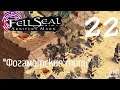 Прохождение Fell Seal: Arbiter's Mark. Часть 22 "Фогамотские топи"