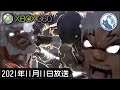 昨晩の続きのアスラズラース②【Xbox360】