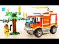 レゴ シティ フォレストファイヤー4WDトラック 山火事用消防車　4208 ／ LEGO City Fire Truck Speed Build & Review