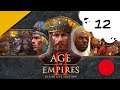 🔴🎮 Age of Empires II : Définitive Edition - pc   12