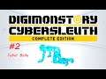 Digimon Story Cyber Sleuth Complete Edition #2 Cyber Sleuth - Cyber Body