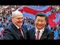 Is China Scared of the Belarus Revolution?