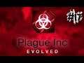 Let's Play Plague Inc. Evolved part 17 [Prion - Brutal] (German  Facecam)