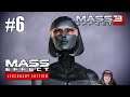 Mass Effect Legendary Edition - Mass Effect 3 - PART 6 "EDI"