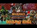 ВЫРЕЗАЕМ ВСЕХ ДО ЕДИНОГО! / Нападение на Хилсбрад / Warcraft 3 Reforged Chronicles of the Second War