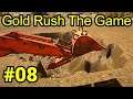 実況 掘っても掘っても自転車操業ｗｗ「Gold Rush The Game」#08