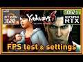 Yakuza 6 PC - Ryzen 5 3600 & RTX 3060 Ti - FPS Test and Settings