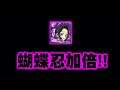 神魔之塔|史上最悲慘!35抽兩大獎!這叫有加倍?ft.米粒|鬼滅之刃|小許