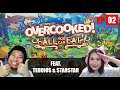 Overcooked 3 - Eat all you can Audrey, Ashley, Teddios and Starstar EP 02
