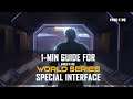 Special Interface Tutorial | Free Fire World Series 2021 Singapore