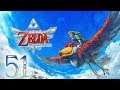 The Legend of Zelda: Skyward Sword Playthrough with Chaos part 51: Vs Ghirahim Stage 2