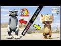 تــــوم & جــيــري 🔥 - قراند 5 | Tom & Jerry Mod GTA 5