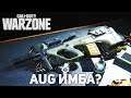 AUG ЛУЧШАЯ ЗАМЕНА MP7 / CALL OF DUTY WARZONE BEST MOMENTS