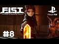 F.I.S.T. Forged In Shadow Torch [Part 8] Ancient Complex | Full Walkthrough