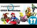 Mario Kart Wii CTGP Revolution - Part 37 - Zu dritt im Online-Mode [German]