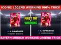 100% Trick to get Rumminege from Iconic Moment Bayern Munich Pack Pes 2021 Mobile