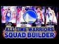 ALL TIME GOLDEN STATE WARRIORS SQUAD BUILDER! THIS TEAM HAS INSANE OFFENSE! NBA 2k20 MyTEAM