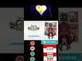 New ps4 amazing Disney Kingdom Hearts (4x) #Shorts