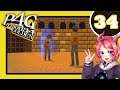 Persona 4 Golden Let's Play - Part 34 - Void Quest