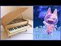 🎹 Toy Piano #7 — 1AM (RAIN) - ANIMAL CROSSING — Mini Piano cover
