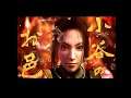 Complete in Box Plays - Onimusha 2 - Part 1