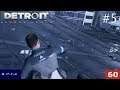 Detroit Become Human - Parte 5 en Español (Gameplay 1080p 60 FPS)