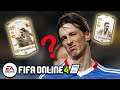 🔴 Fifa Online 4 : ตอเรสราคาศูนย์ VS ราคาแสน