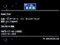 Game Over (ワンダーボーイ　イン　モンスターランド) by Arc.3-Raphael | ゲーム音楽館☆