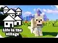 Minecraft Life In The Village | Name That Dog | Part 3