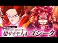 🔴 3 ANS DB LEGENDS : PORTAILS DIMANCHE à 10h00 ! MÉGA HYPE 🔥 | DRAGON BALL LEGENDS FR