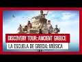 Discovery Tour: Ancient Greece – LA ESCUELA DE GRECIA: MÚSICA