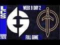 Evil Geniuses vs Golden Guardians Full - LCS Summer 2020 W9D2 - EG vs GGS