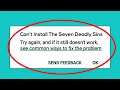 How To Fix Can't Install The Seven Deadly Sins App Error On Google Play Store Android & Ios