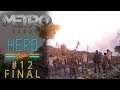 METRO EXODUS #12 FINAL - A CIDADE MORTA - (PS4) Legendado PT-BR