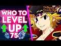 NEW LEVEL CAP! BEST UNITS TO LEVEL UP AND INVEST!! | Seven Deadly Sins: Grand Cross