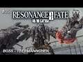 Resonance of Fate HD Deutsch #05 | Kapitel 1 Boss - Teermännchen | German Gameplay