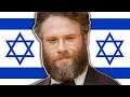Seth Rogen’s Evolution on Israel - From SUPPORTING the 2014 Invasion of Gaza to TROLLING Zionists