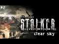 S.T.A.L.K.E.R™ Clear Sky - Cap 2 - Guerra de facciones (Gameplay sin comentarios) (by K82Spain)