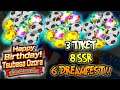 3 TIKET 8 SSR 6 DREAMFEST!! 🔥🔥 Captain Tsubasa Dream Team: HAPPY BIRTHDAY TSUBASA OZORA! (INDONESIA)