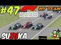 GARONA | F1 2020 - Gameplay ITA - MyTeam #47 - SUZUKA