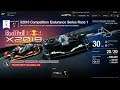 Gran Turismo Sport | GT League Endurance - X2019 Red Bull Competition Endurance Series