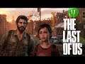 Прохождение The Last of Us Remastered (Одни из нас) ♦ 12 серия - ЛАБОРАТОРИЯ! ФИНАЛ ИГРЫ!