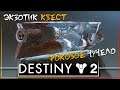 Destiny 2 • Роковое Чучело • Новый экзотический квест