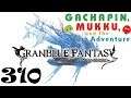 Granblue Fantasy 310 (PC, RPG/GachaGame, English)